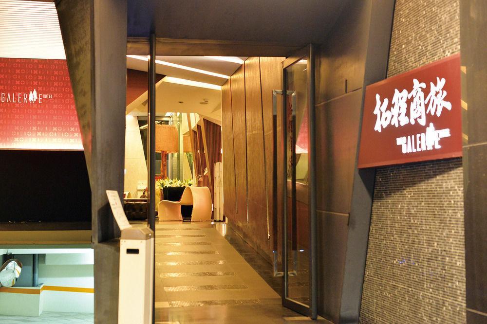 The Galerie Hotel Taichung Exterior foto